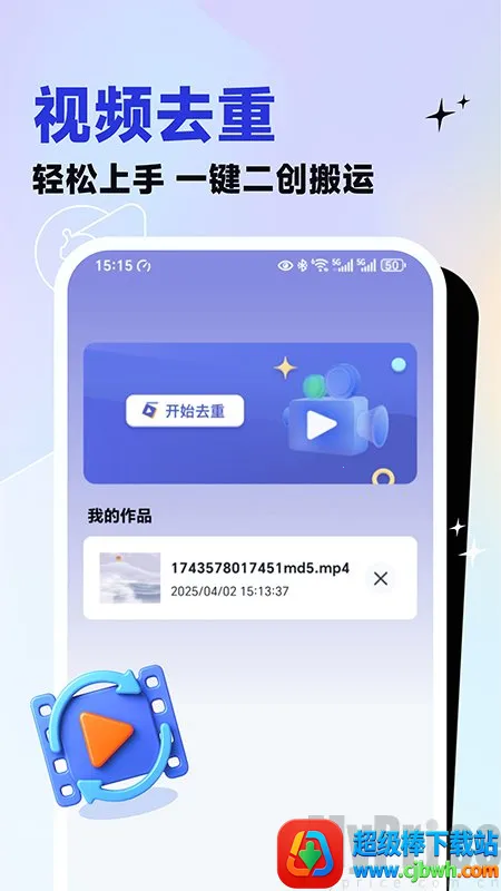 ��Ƶ�������˴�ʦ(��Ƶ��������)