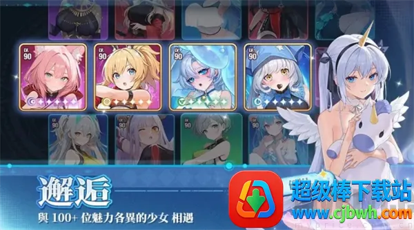 ħ����Լ(����Ԫ������Ϸ)