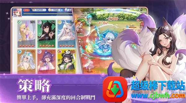 ħ����Լ(����Ԫ������Ϸ)