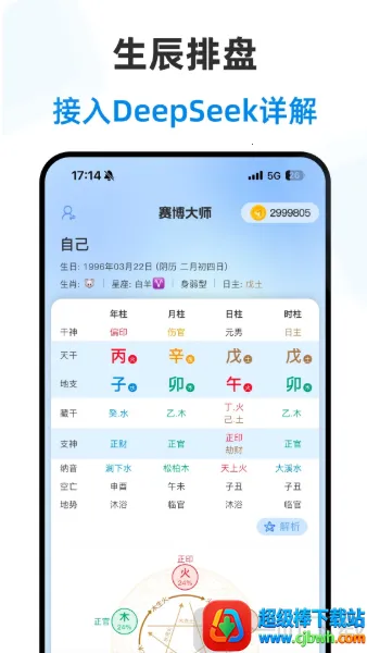 ������ʦ(���Ʋ�������)