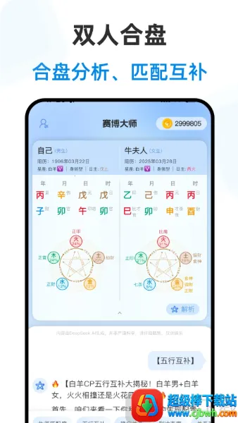 ������ʦ(���Ʋ�������)