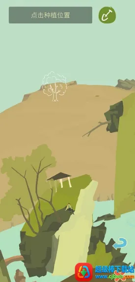 ��ũ������������