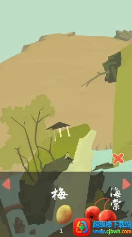 ��ũ������������(�ǿչ۲���Ϸ)