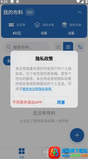 ����(���Ϲ�������)