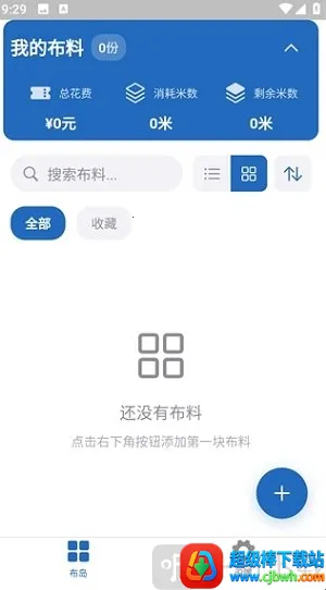 ����(���Ϲ�������)