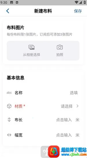 ����(���Ϲ�������)