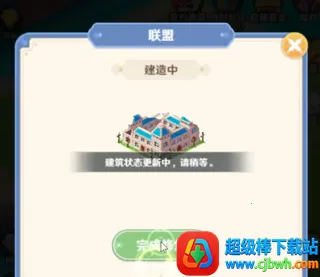 ָ�����سǹٷ�