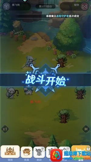 ָ�����سǹٷ�