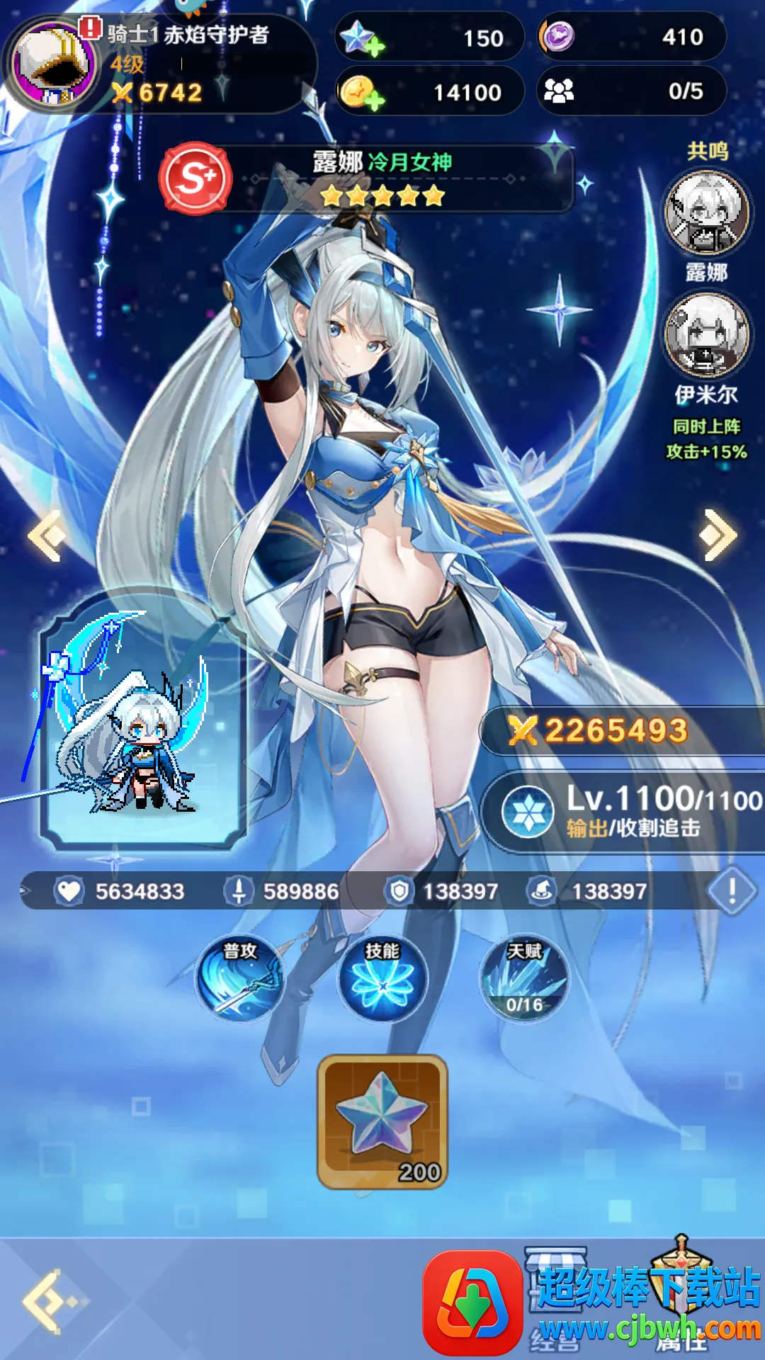 ָ�����سǹٷ�