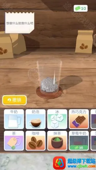 ��������3d�ƽ�����޽��