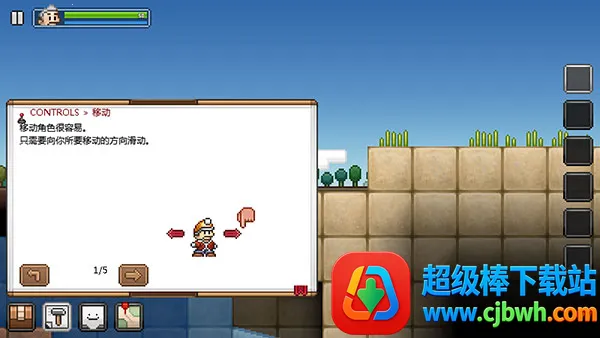 ʰ�Ĺ��ܿ�����