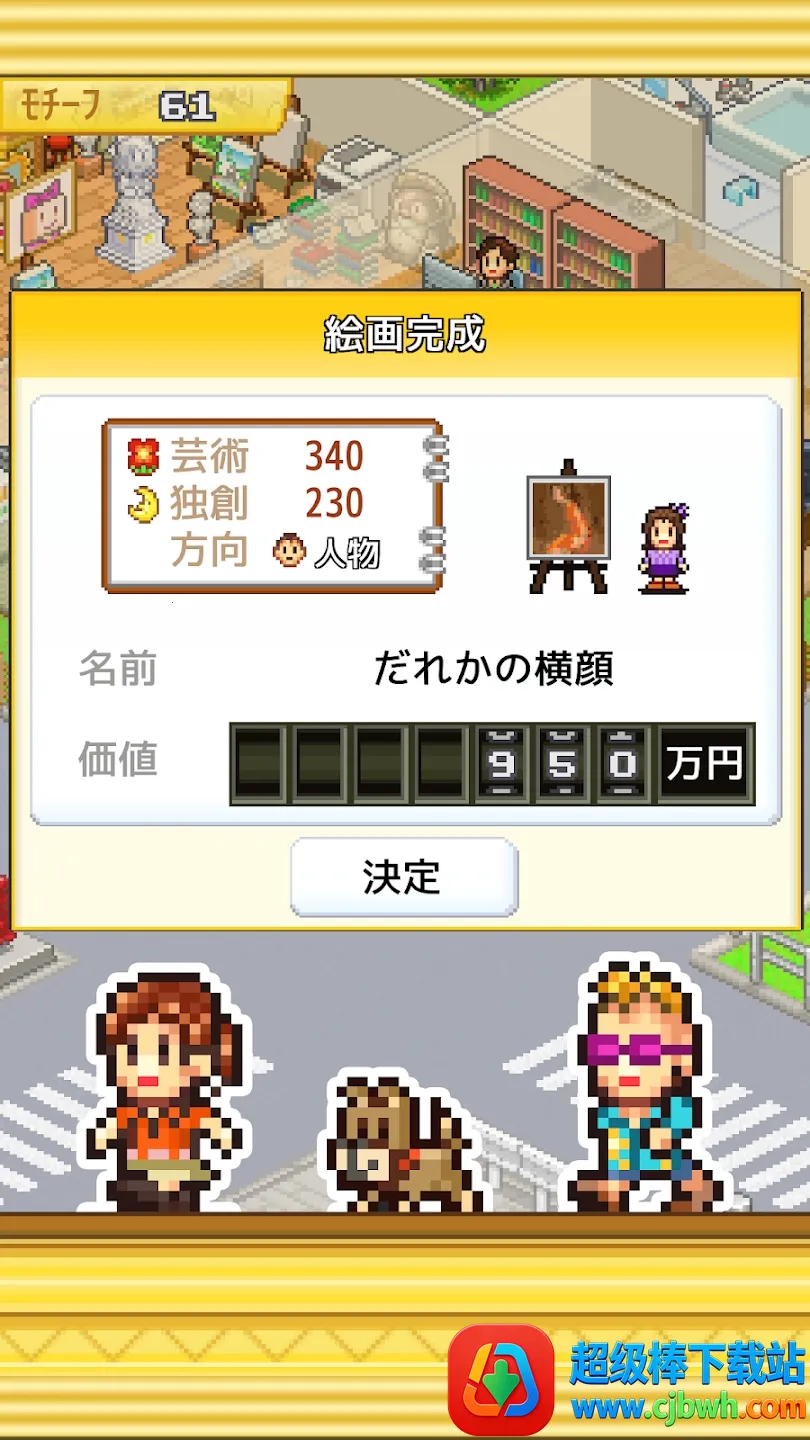 �ʼһ���ѧԺ����debug��