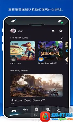 Play Station(PS��Ϸ����)