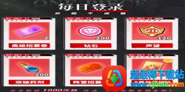 ����Ӣ���λú���2026���°汾