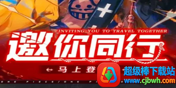 ����Ӣ���λú���2026���°汾