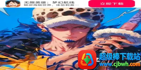 ����Ӣ���λú���2026���°汾