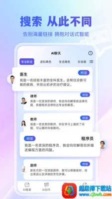 ǧѰ����2026���ذ�װ