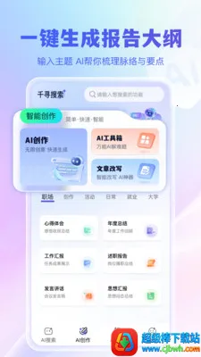 ǧѰ����2026���ذ�װ