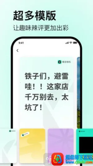 ������������ֻ���