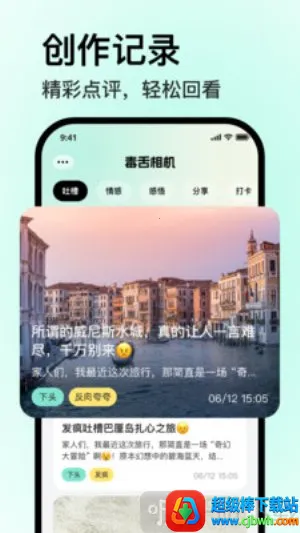 ������������ֻ���