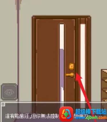 Night Adventure��׿���ֻ���