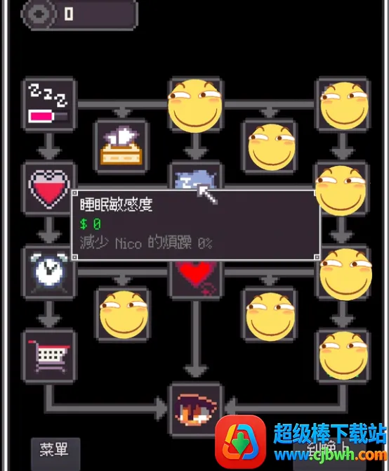 Night Adventure��׿���ֻ���