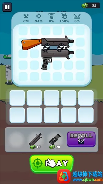 ǹ��Ӣ���ƽ�����ò˵�