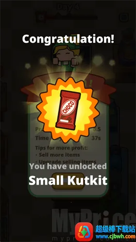 ����Ա֮��ƻ������