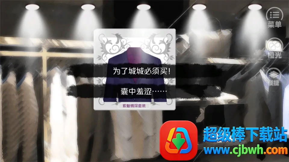 Ψ�Ҷ������(�Ӿ�С˵��Ϸ)