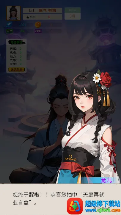 ����ʮ����2026�ٷ����°汾