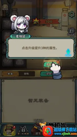 �������������ò˵�MOD��