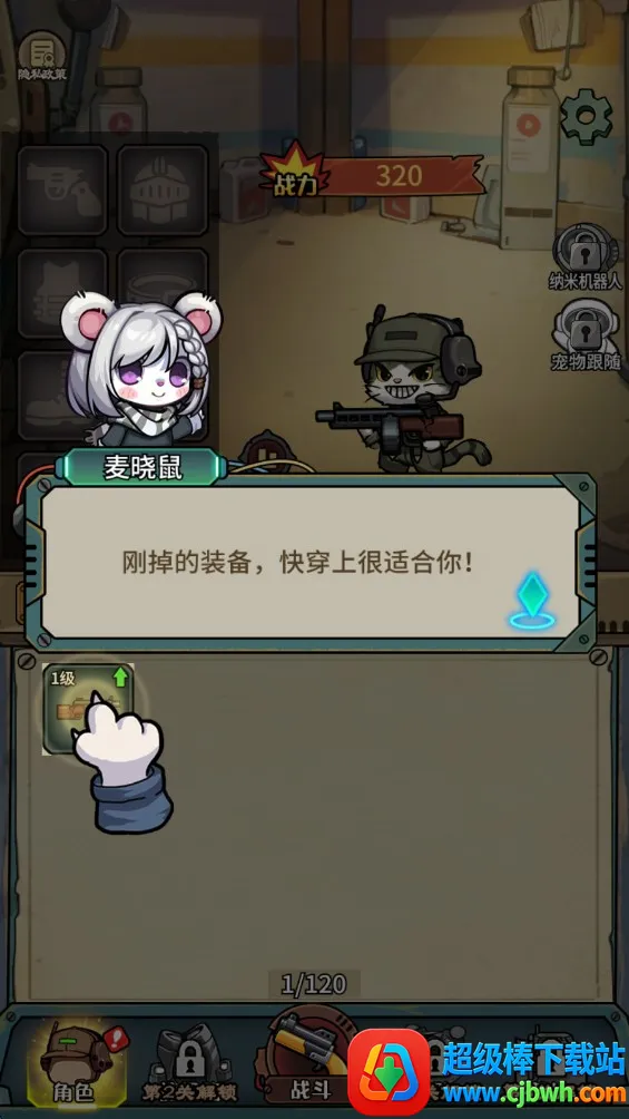 �������������ò˵�MOD��