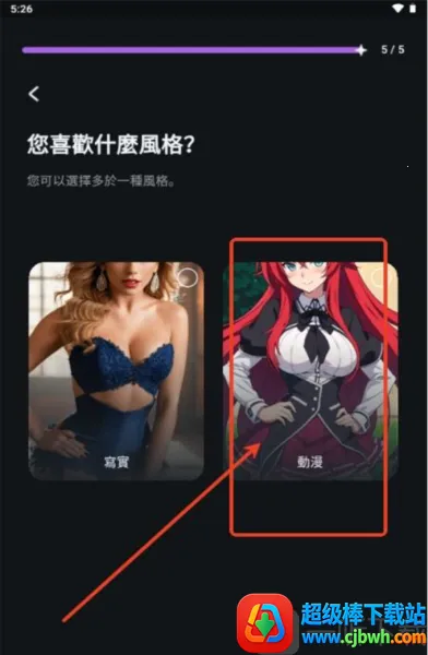 Flipped(AI��������)