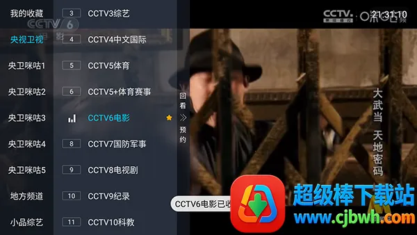 ȫ������(���Ӳ�������)