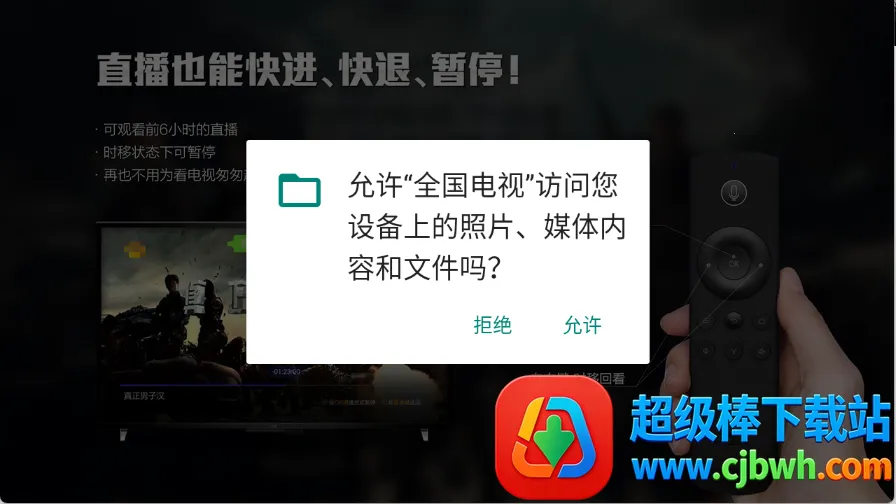 ȫ������(���Ӳ�������)