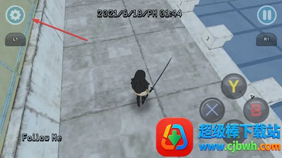 ����ģ����ͬ�˼�������