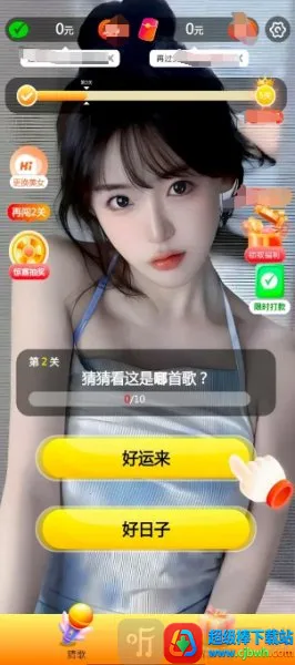 �໲¸��������ֻ���