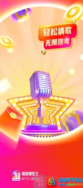 �໲¸��������ֻ���