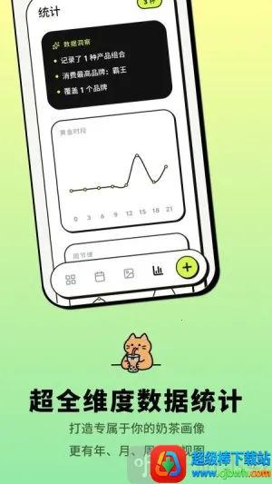 �Ⱥ�(��ˮ��¼����)