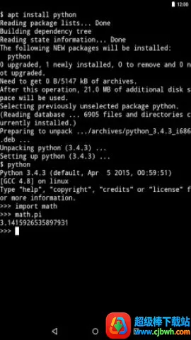 moboxģ�������ϰ�2026�ٷ����°汾