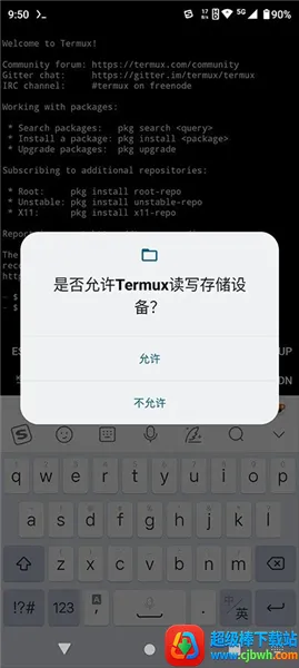 moboxģ�������ϰ�2026�ٷ����°汾