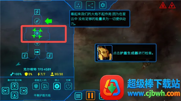 ��ʽ���MOD���ײ˵�