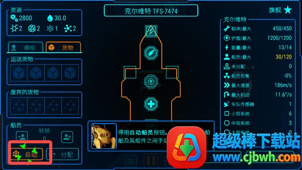 ��ʽ���MOD���ײ˵�