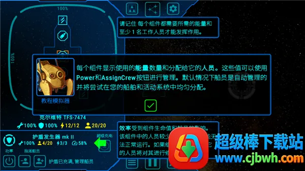 ��ʽ���MOD���ײ˵�