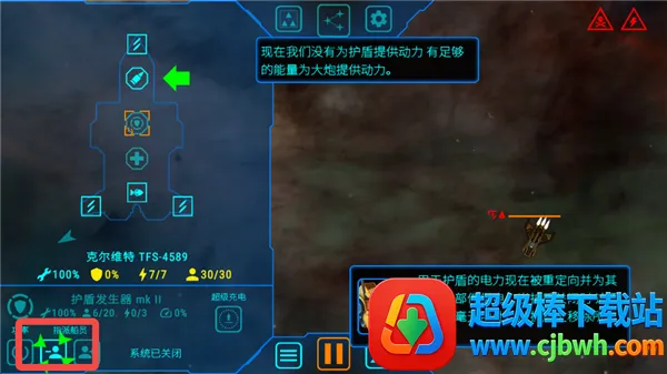 ��ʽ���MOD���ײ˵�