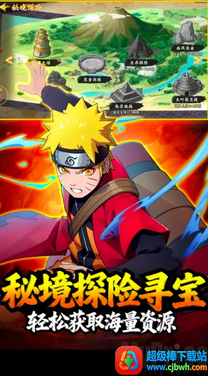 �����ػ����(��Ӱ��������)