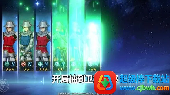 ��;֮�������޽�;2026�ٷ����°汾