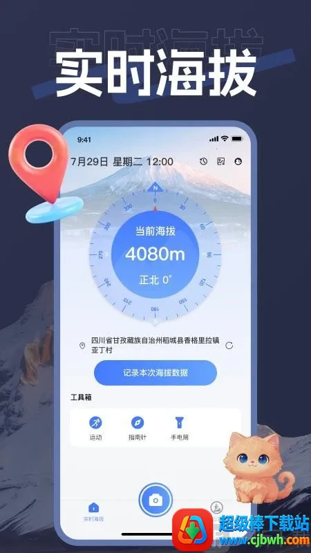 ��������(�����������)