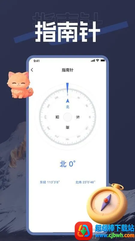 ��������(�����������)