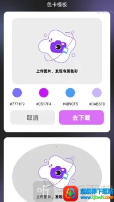 �������ʦ(ȡɫ��ɫ����)